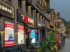 -青岛德国总督楼旧址博物馆