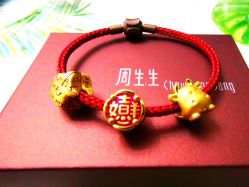 -周生生Chow Sang Sang(又一城店)