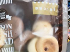 -中百罗森(新武展店)