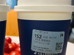 -瑞幸咖啡(尼盛尚品汇店)