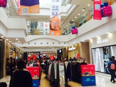 -万达广场(无锡滨湖店)