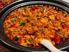 -万重锦·人文川菜馆(骡马市店)