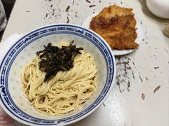 -大时代美食面馆