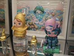 -泡泡玛特POPMART(侨福芳草地店)