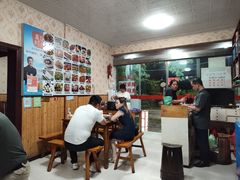 -特色口水鱼馆