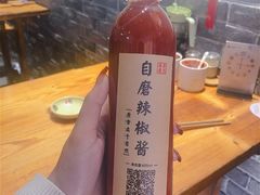 -余氏豆腐包老店(东直街店)