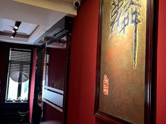 -麟1929(外滩店)