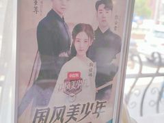 -维兰西餐(万泉河店)