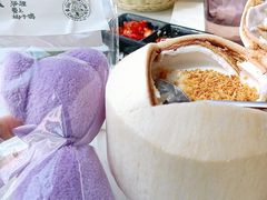 -狐狸爱上椰子鸡(金地广场店)