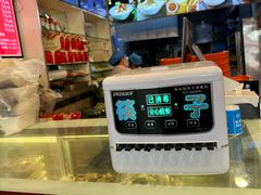 -新川面馆(新街口起源店)