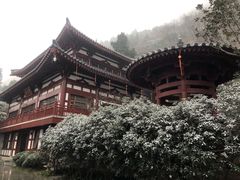 -西安华清御汤酒店