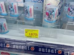 -Bic Camera (难波店)