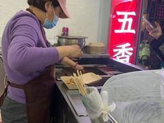 -细妹五香牛杂(步行街店)