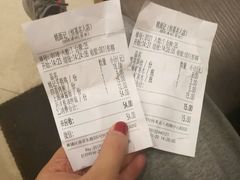 账单-姚面记·海派家常菜(恒基名人购物中心店)