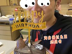 -海底捞火锅(铂澜大象城店)