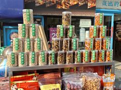 -撒拉花儿·新疆菜·清真(太阳宫店)