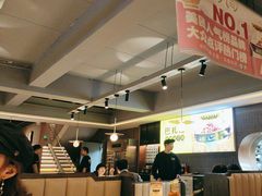 -巴扎屋大盘鸡·新疆菜(汇嘉时代店)