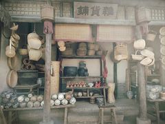-白鹿原影视城