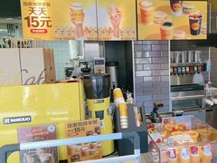 -麦当劳(杨林得来速店)