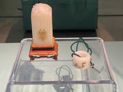 -北京工艺美术博物馆