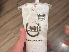 -萌萌牛紫米露(烟台大学店)
