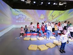 -小鸡哆哆故事屋·儿童乐园(嘉里城店)