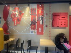 -麦当劳(豫园店)