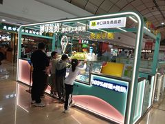 -万达广场(无锡滨湖店)