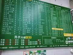 -云像布兰奇洗护连锁(五华山店)