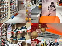 -盛京大奥莱(沈阳奥体店)