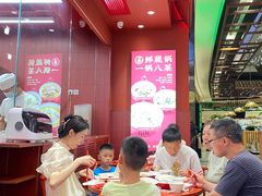 -喜家德虾仁水饺(东海缤纷天地店)