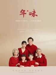 -薇薇新娘婚纱摄影(开州大道店)