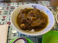 -七爷清汤腩·港式餐厅(金狮广场店)
