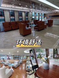 -广州健丽·去眼袋医疗美容机构
