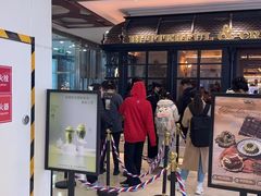 -BUTTERFUL&CREAMOROUS 黄油与面包(西单大悦城店)