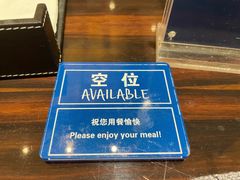 -北京希尔顿逸林酒店