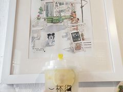 -一杯海(国际海水浴场店)
