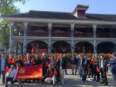 -遵义会议纪念馆