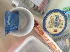 -吉野家(保利广场店)