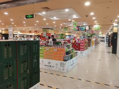 -BHG生活超市(安贞店)