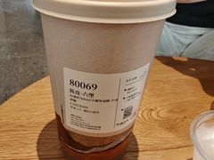 -阿嬷手作(成都万象城店)