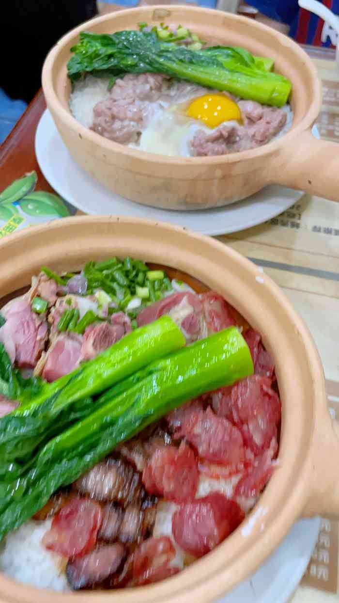 超记煲仔饭(珠光路店)-"千万不要大热天去吃煲仔饭不要不要不要!