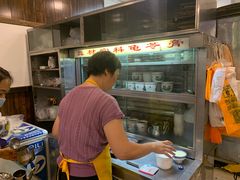 -华生行(大良店)