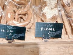 -可稵咖啡面包蛋糕(休斯顿店)
