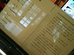 -SEN CASTLE城堡西餐(创意设计中心店)