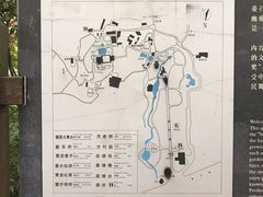 -杭州黄龙洞