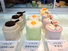 -Miss Q Family甜品·蛋糕·法甜咖啡