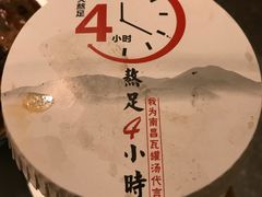 -味福记·江西小炒·南昌小吃(青山湖万达店)