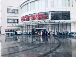 -中国福利会国际和平妇幼保健院(徐汇院区)