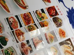 -江南赋(内蒙古大厦店)